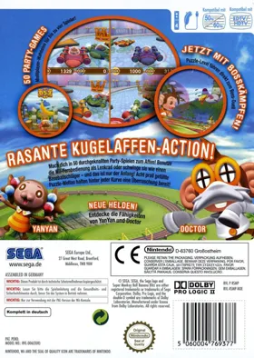 Super Monkey Ball - Banana Blitz box cover back